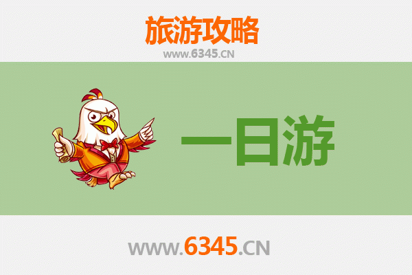 乌兰察布察哈尔右翼后旗自驾一日游攻略：火山草原与蒙古风情之旅