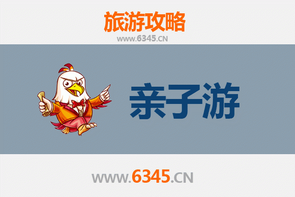 乌兰察布察哈尔右翼后旗亲子游全攻略：草原探险与蒙族文化体验