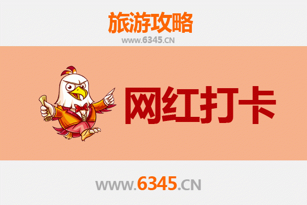 乌兰察布察哈尔右翼后旗网红打卡地全攻略：火山草原与星空露营的秘境之旅