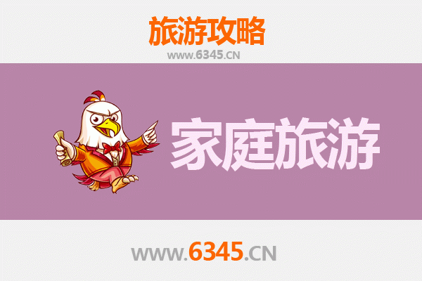 乌兰察布察哈尔右翼后旗家庭旅游全攻略：火山草原与蒙古文化亲子之旅